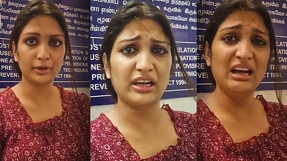 'என் ஹஸ்பண்ட் என்னை அடிச்சதால வயிற்றில் அடிபட்டிருக்கு': கர்ப்பிணியான சீரியல் நடிகை கதறி அழும் வீடியோ வைரல்