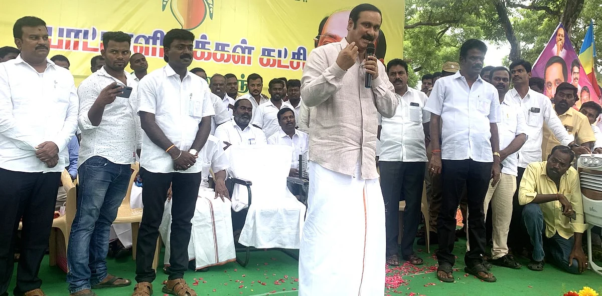 `உங்களை கண்காணிக்க பிக்பாஸ் போல் கேமரா வைத்துள்ளேன்'- கட்சியினரை அதிரவைத்த அன்புமணி