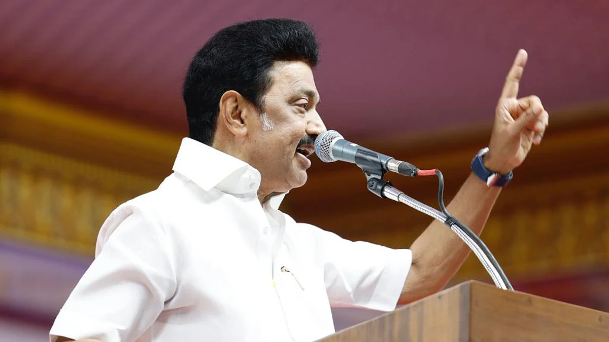 மு.க.ஸ்டாலின்