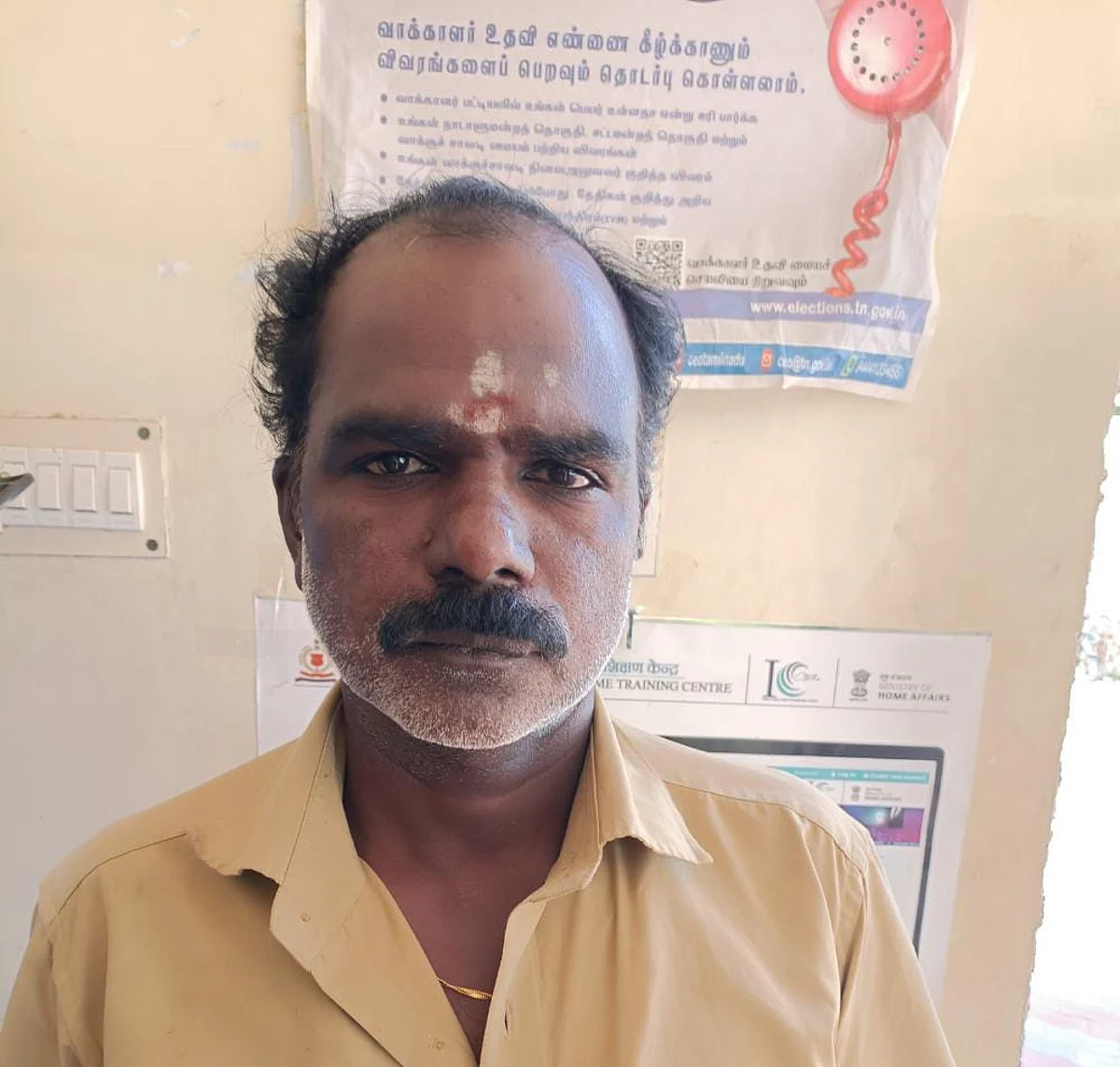 `தினமும் தொந்தரவு செய்ததால் சாப்பாட்டில் விஷம் கலந்து கணவனை கொன்றேன்'- மனைவி அதிர்ச்சி வாக்குமூலம்