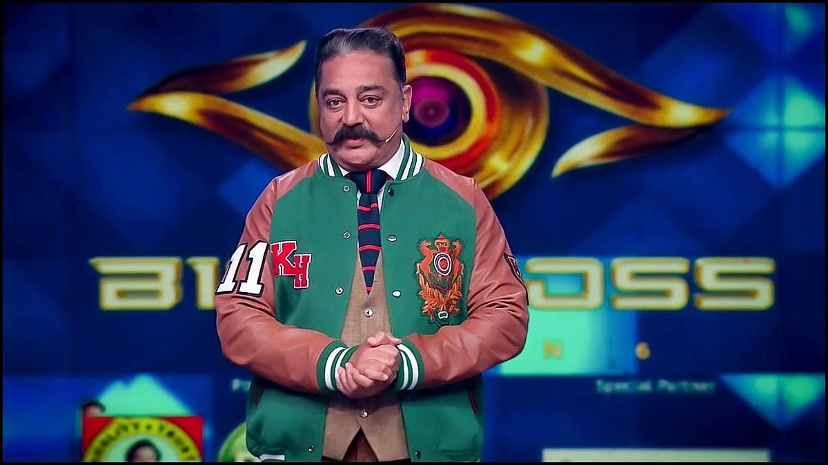 பிக்பாஸ் வீட்டில் இருந்து முதலில் வெளியேறப்போவது யார்?: லீக்கான தகவல்