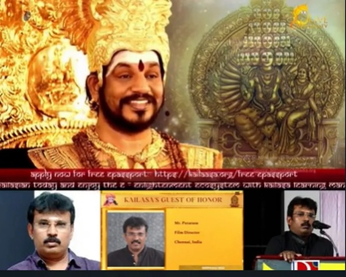 `கைலாசா உங்களுக்கு எப்போதும் துணை நிற்கும்'- இயக்குநர் பேரரசுக்கு விருது வழங்கி நித்யானந்தா வாழ்த்து!