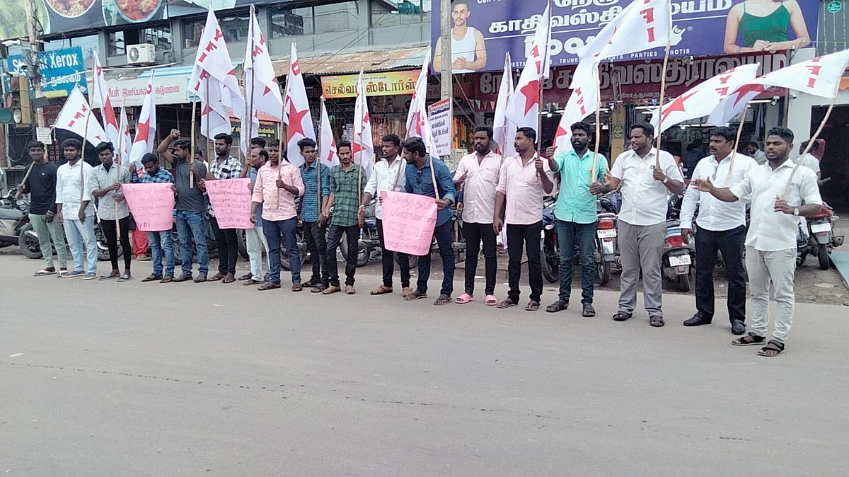 இந்திய கடற்படையைக் கண்டித்து ஆர்ப்பாட்டம்