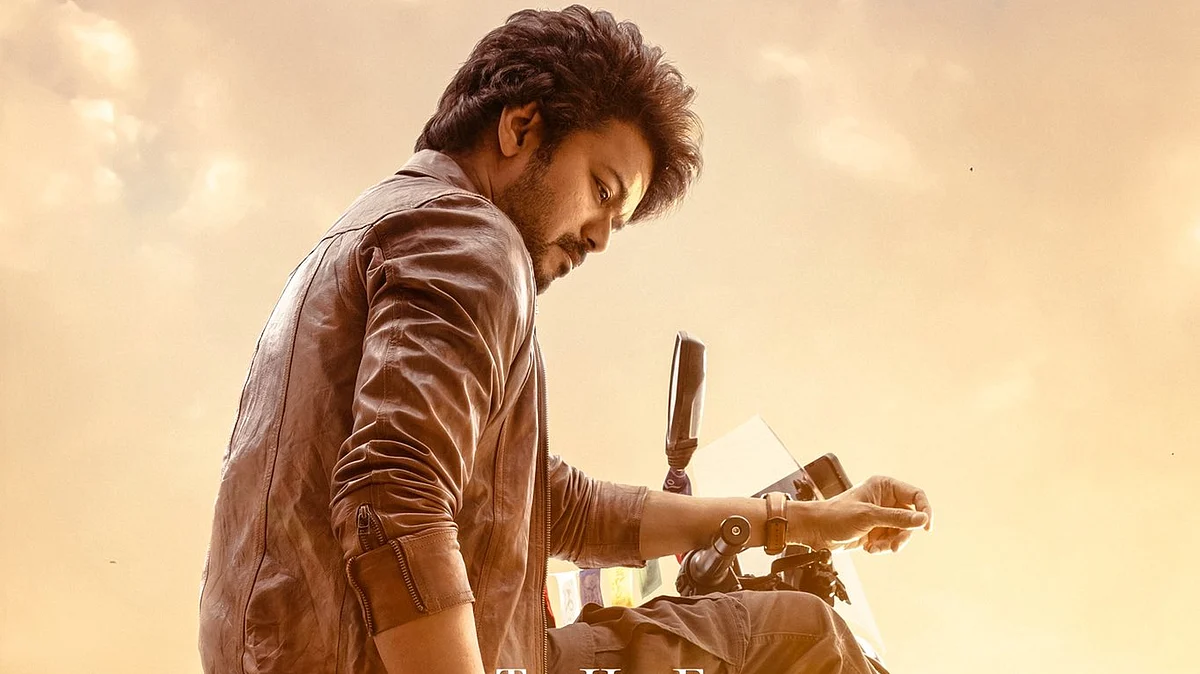 நடிகர் விஜய்யின் `வாரிசு' படம் ஜனவரி 12-ல் ரிலீஸ்?