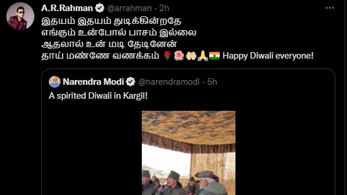 பிரதமர் மோடியின் வீடியோவை ரீ-ட்விட் செய்த ஏ.ஆர்.ரஹ்மான்: என்ன காரணம்?
