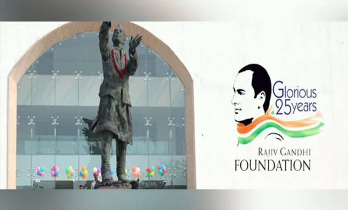 வெளிநாட்டு நிதி உதவி சட்டத்தை மீறியதாக புகார்: ராஜீவ் காந்தி அறக்கட்டளை உரிமம் ரத்து