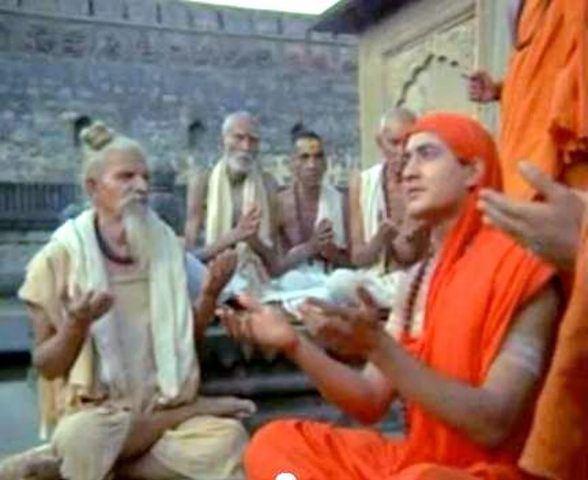 ‘ஆதி சங்கராச்சாரியா’ திரைப்படக் காட்சி