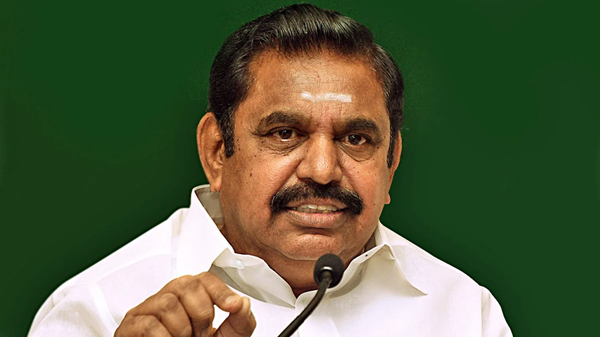 ஈபிஎஸ்