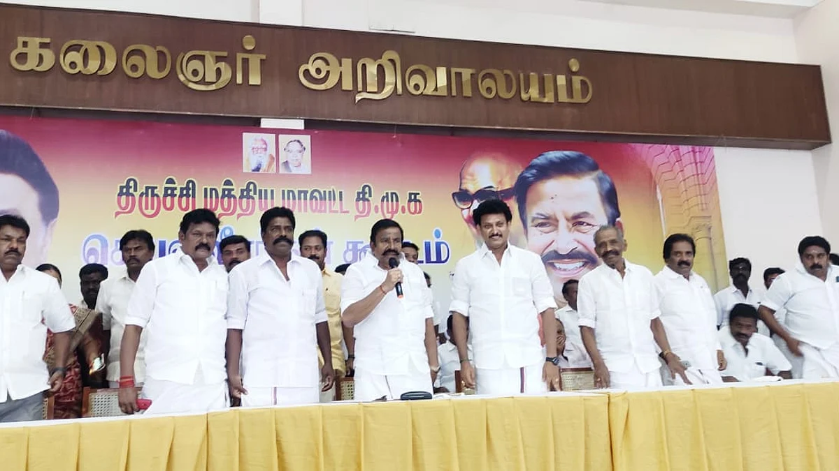 ‘அண்ணன் நேரு துரோணாச்சாரியார்’ - அன்புமழைப் பொழிந்த அன்பில் மகேஷ்!