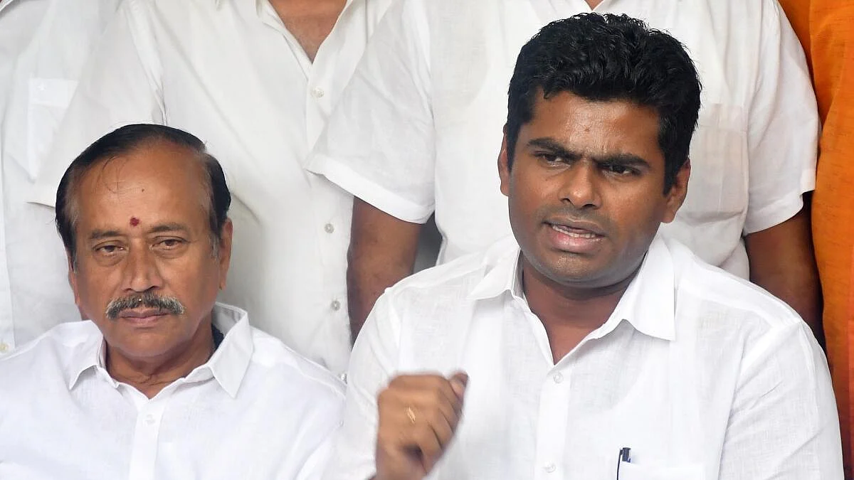 வெளியானது பட்டியல்... வேதனையில் அண்ணாமலை!