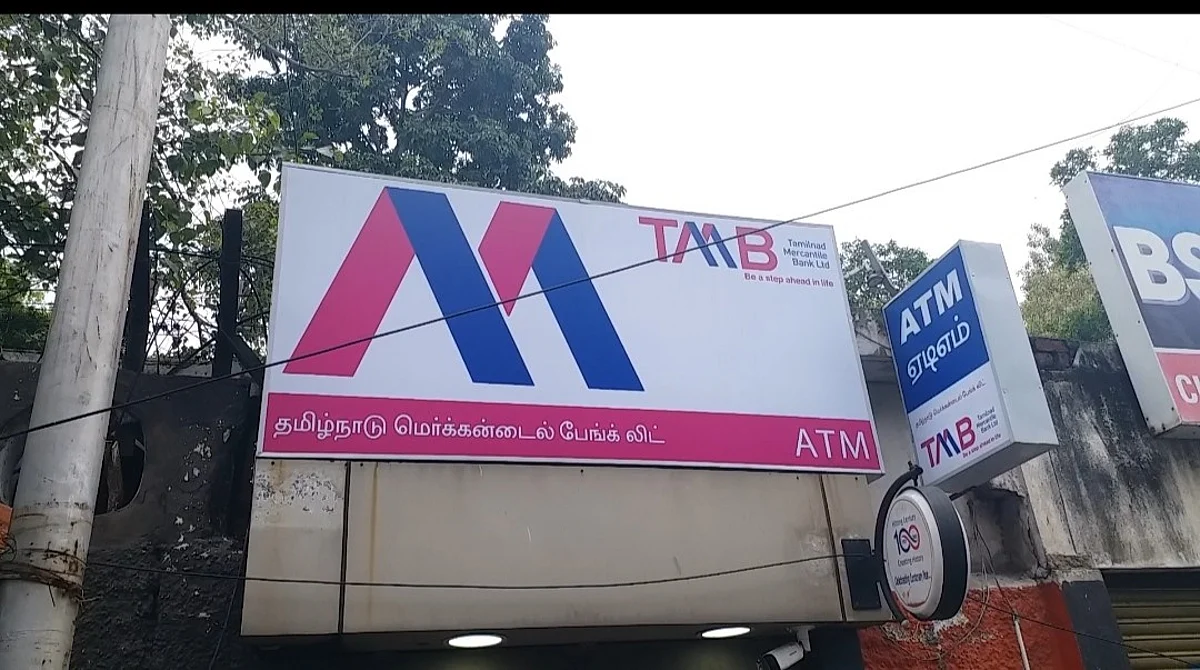 சென்னை தனியார் வங்கி ஏடிஎம்மில் நூதன முறையில் பணம் திருட்டு: வாடிக்கையாளர்கள் அதிர்ச்சி