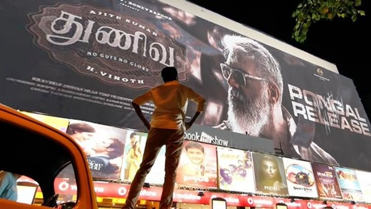 முந்தும் ‘துணிவு’; பின்தங்கும் ‘வாரிசு’: ரசிகர்களை உசுப்பேற்றும் ‘தியேட்டர் அப்டேட்’