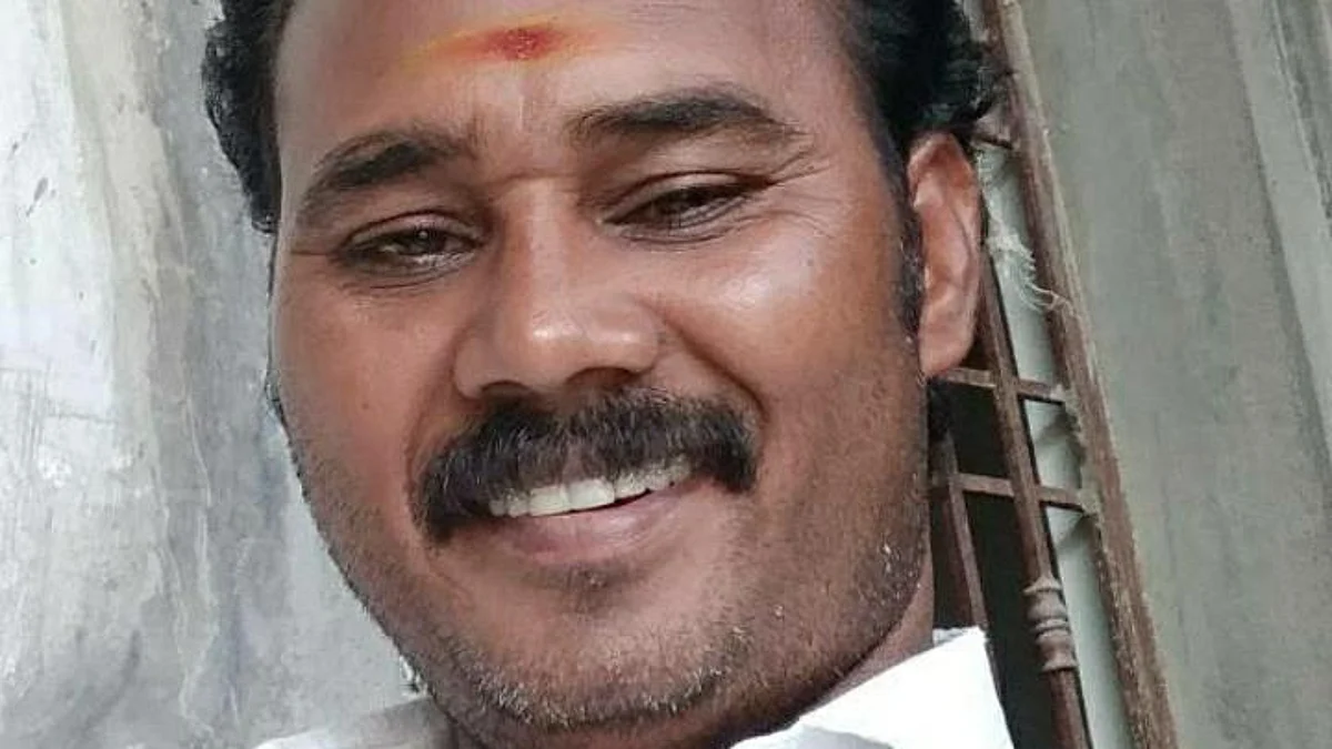 ஆதித்யன்