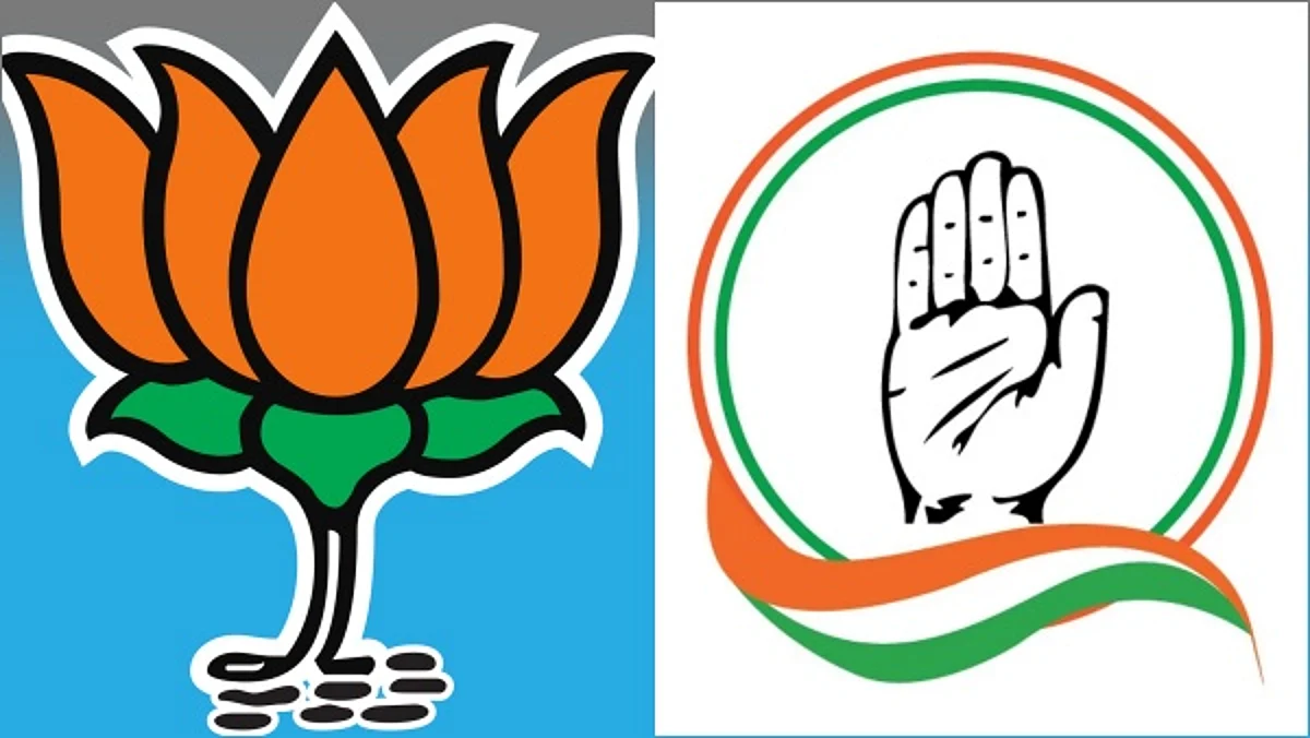 பாஜகவுக்கு கிடைத்த ரூ.614 கோடி: காங்கிரஸ், ஆம் ஆத்மி பெற்ற நன்கொடை எவ்வளவு தெரியுமா?