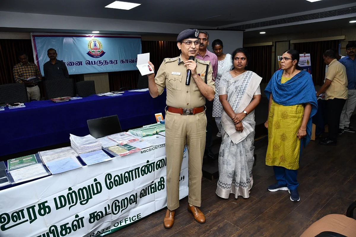 தமிழகத்தில் போலி வங்கிகள்: சங்கர் ஜிவால் எச்சரிக்கை
