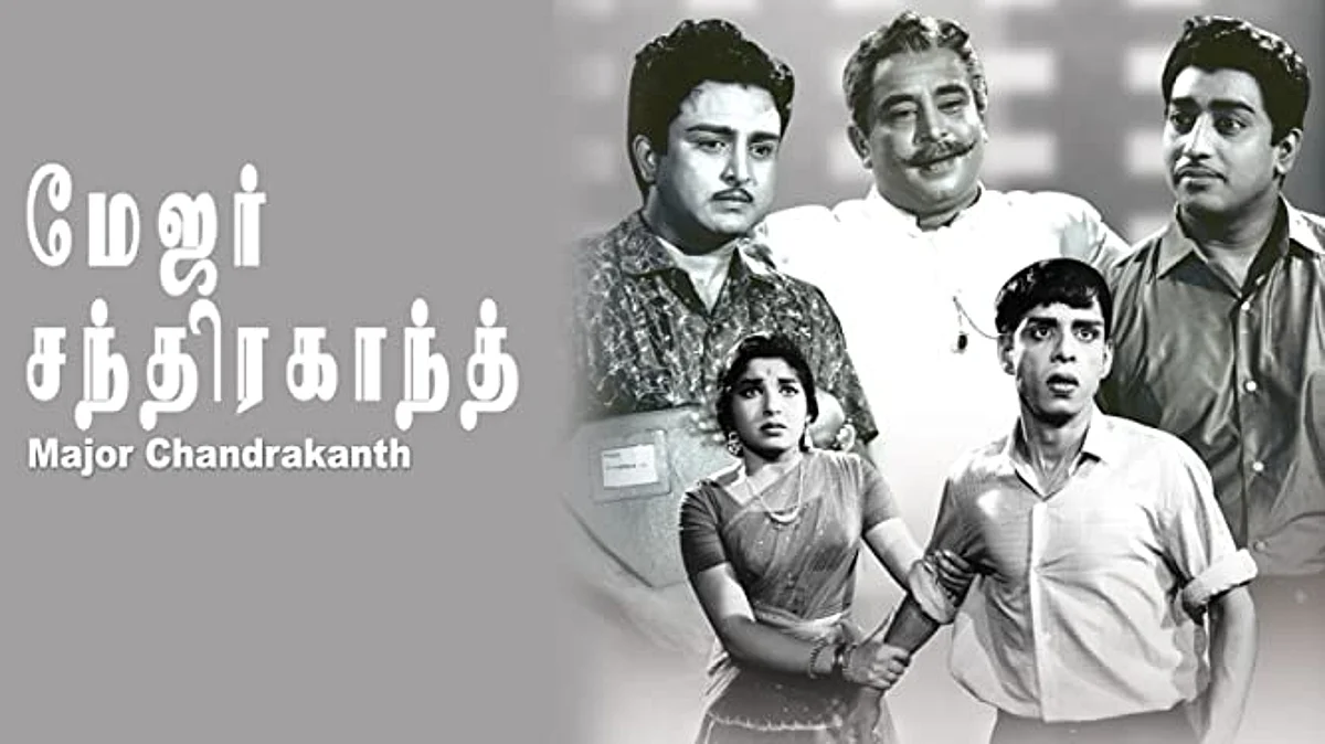 சுந்தர்ராஜனுக்கு ‘மேஜர்’ பட்டம் தந்த ‘சந்திரகாந்த்!’