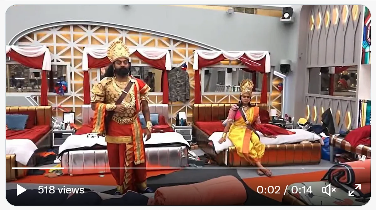 ராபர்ட் -ரச்சிதா