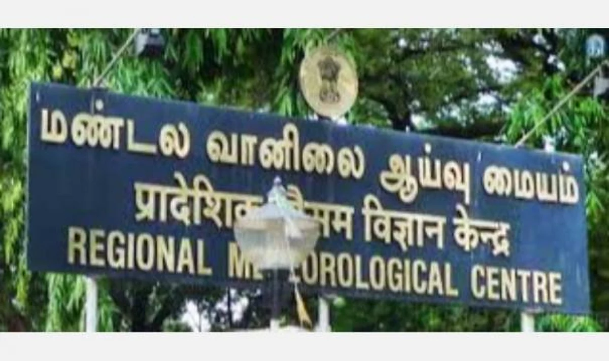 அடுத்த 2 வாரங்களுக்கு பருவமழை எப்படி இருக்கும்?: வானிலை ஆய்வு மையம் அறிவிப்பு