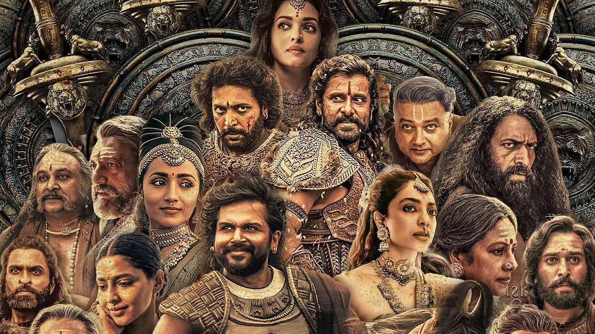 அமேசான் ‘எக்ஸ்ரே’ அனுபவம்: புதிய பார்வையில் பொன்னியின் செல்வன்
