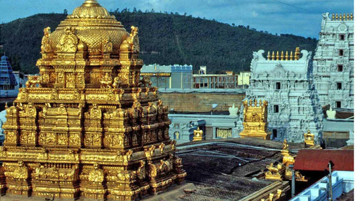 10 டன் தங்கம், ரூ.15,938 கோடி ரொக்கம்: திருப்பதி கோயிலின் மொத்த சொத்துமதிப்பு எவ்வளவு தெரியுமா?
