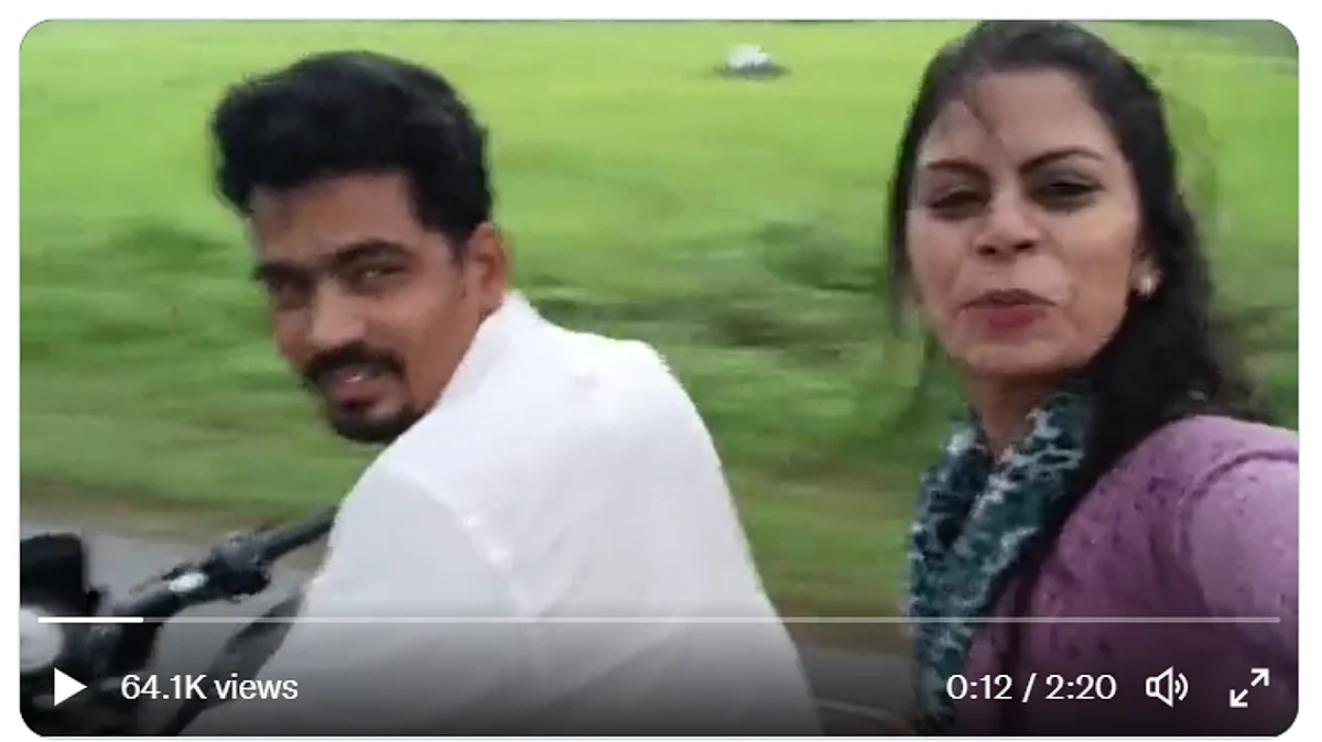 ’ஹாய் ஃபிரண்ட்ஸ் ஆக்சிடண்ட் ஆயிடுச்சு..’