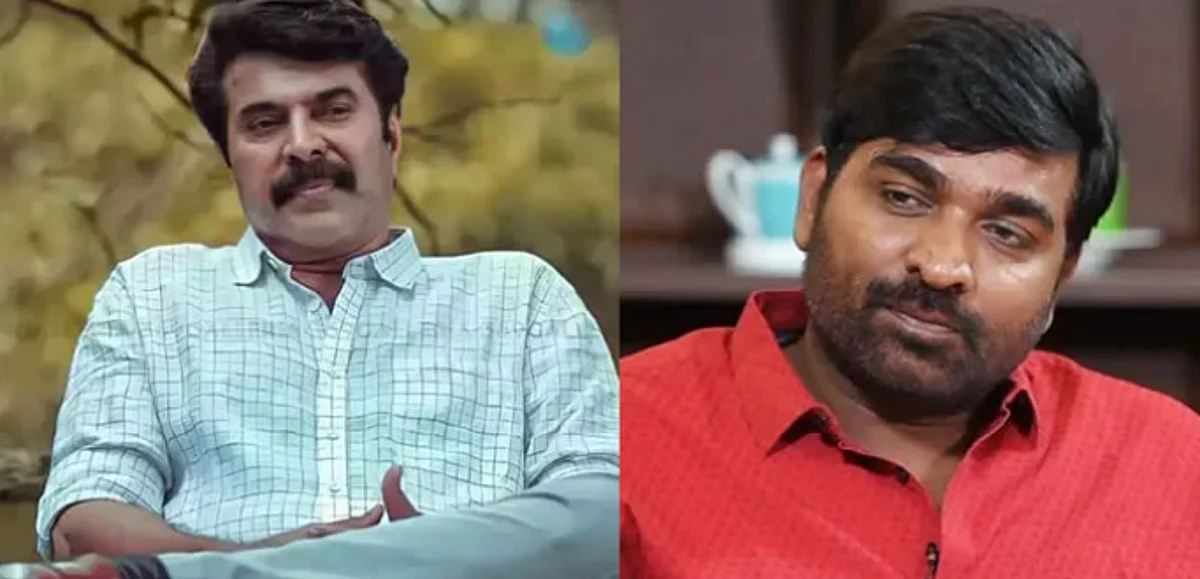 விஜய்சேதுபதி- மம்மூட்டி இணையும் புதிய படம்!