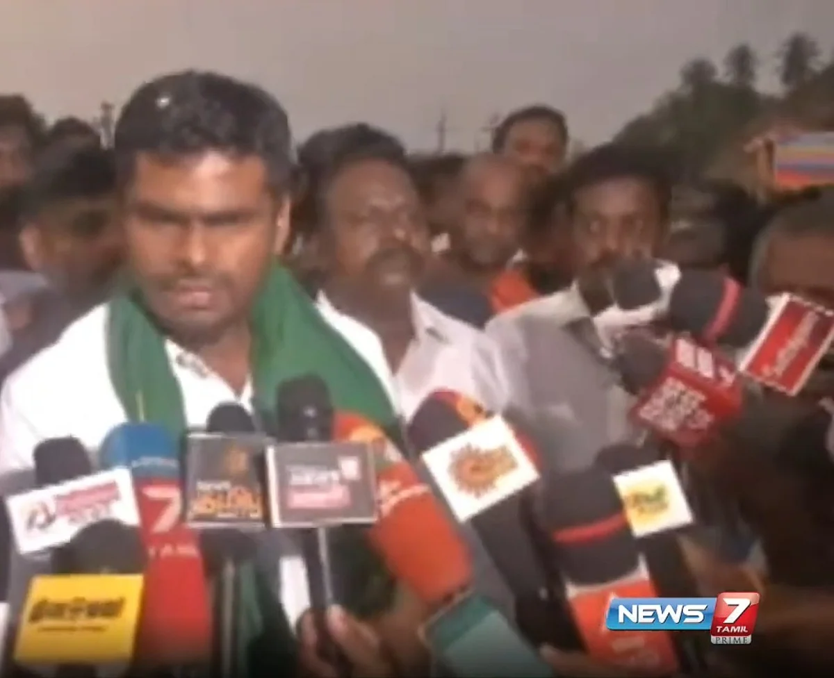 அண்ணாமலை செய்தியாளர் சந்திப்பு
