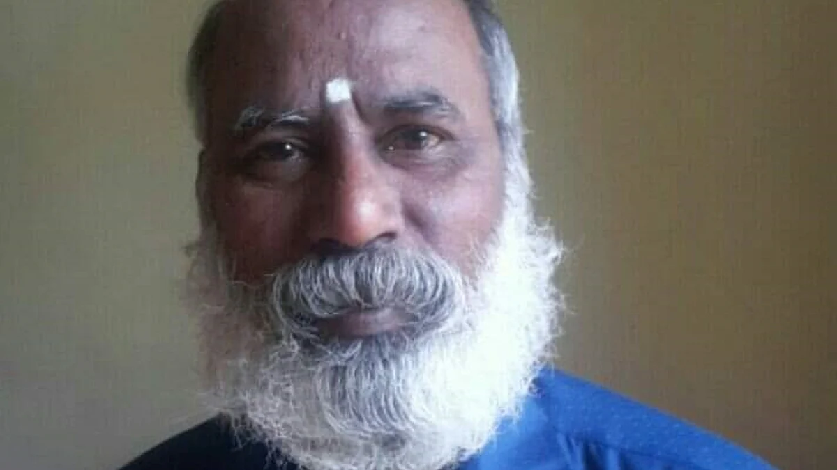 ராஜமாணிக்கம்