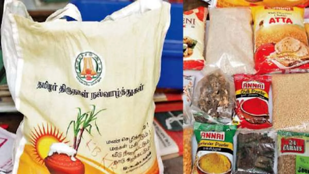 இந்த பொங்கல் பண்டிகைக்கு ரேஷன் கடைகள் மூலம் பரிசுத்தொகுப்போடு 1000 ரூபாய் ரொக்கம்?