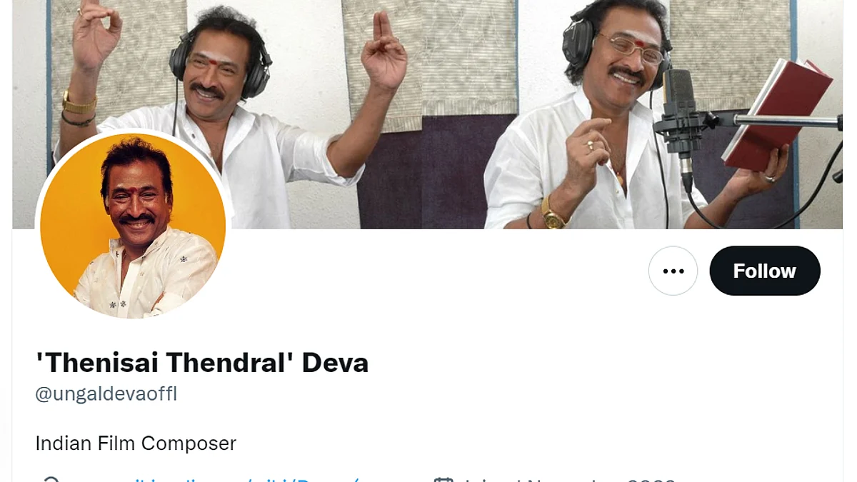 சமூக ஊடகங்களில் பெருக்கெடுக்கும் தேனிசை!