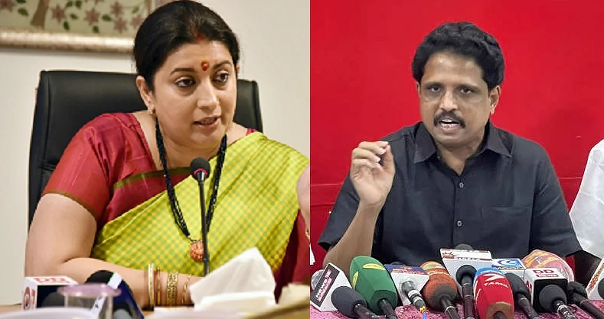சிறுபான்மை மாணவர்களுக்கான கல்வி உதவித்தொகை திடீர் ரத்து: மத்திய அரசின் அறிவிப்பால் கொந்தளிக்கும் எம்பி!