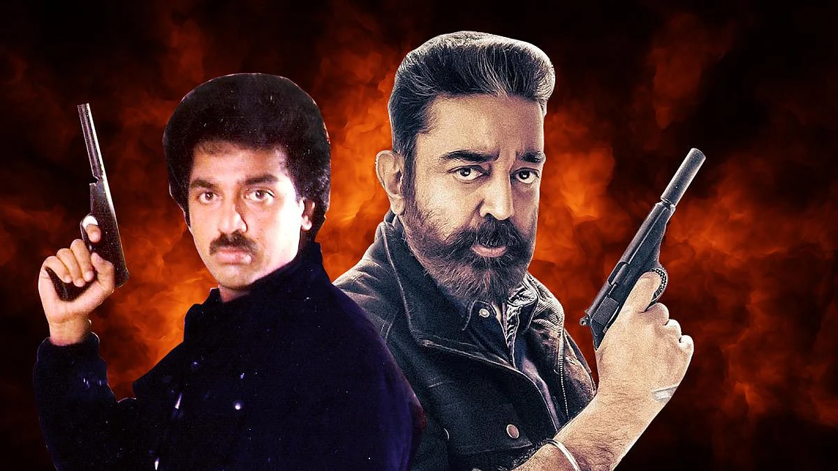 கமல்: தேடலின் விசித்திர நாயகன்!