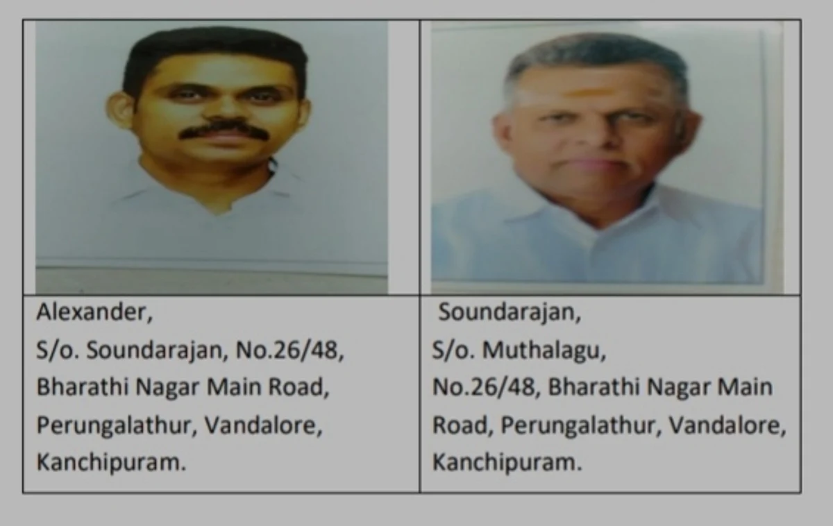 நிதி நிறுவனம் நடத்தி கோடிக்கணக்கில் மோசடி; குற்றவாளிகளின் புகைப்படங்கள் வெளியீடு: தகவல் அளித்தால் தக்க சன்மானம்