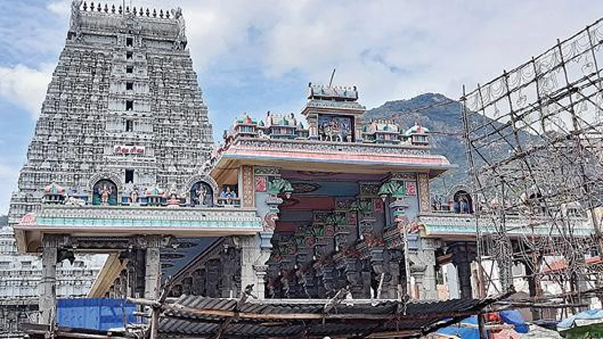 திருவண்ணாமலை தீபத் திருவிழா தொடங்கியது