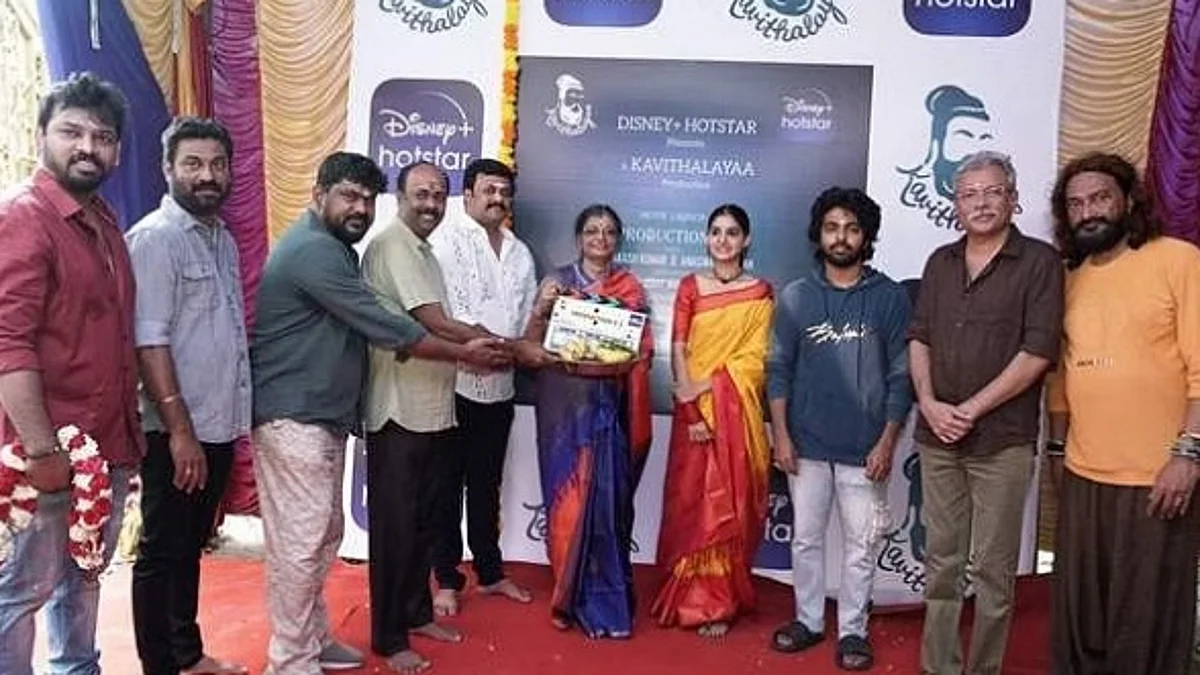 ஜிவி பிரகாஷ் நடிக்கும் புதிய படத்திற்கு போடப்பட்ட பூஜை: கதைக்களத்தை வெளியிட்ட படக்குழு!