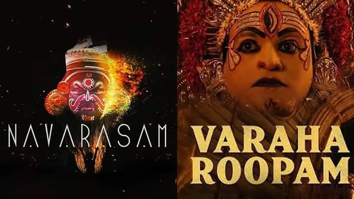 புதிய ரூபத்தில் ‘வராஹ ரூபம்’: காந்தாரா ரசிகர்கள் கண்டனம்