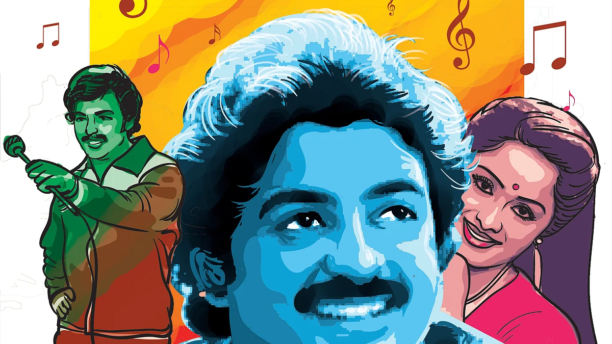 மற்றவை வெண்திரையில் -12: மோகன்... காதலர்களின் பாடல் பிரதி!