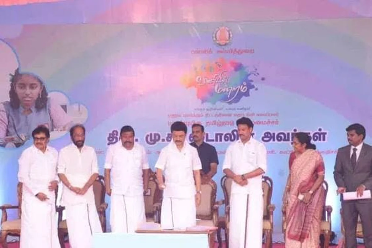 திட்டத்தை தொடங்கி வைக்கும் முதல்வர் ஸ்டாலின்