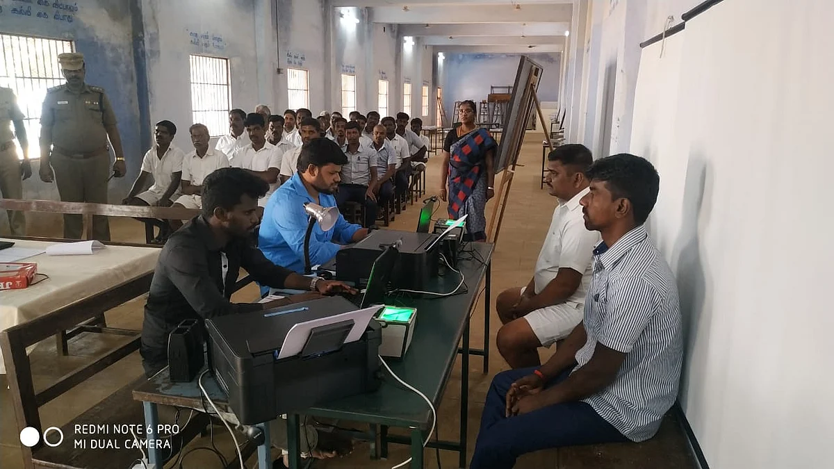 சிறைக்குள்ளேயே கைதிகளுக்கு ஆதார் அட்டை: தமிழக அரசு நடவடிக்கை