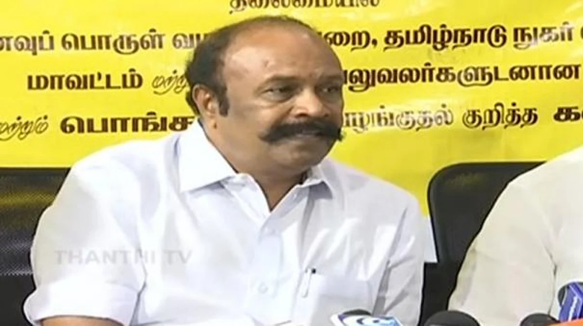 பொங்கல் பரிசுத்தொகுப்பு டோக்கன்: டிச.30-ம் தேதி முதல் விநியோகம்