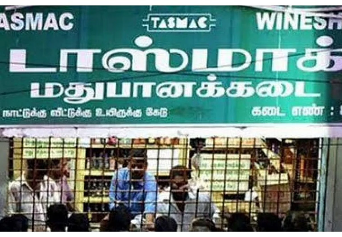 டாஸ்மாக் கடையில் 24 லட்சம் பொய்க்கணக்கு காட்டி கையாடல்: விற்பனையாளர், மேற்பார்வையாளர் சஸ்பெண்ட்