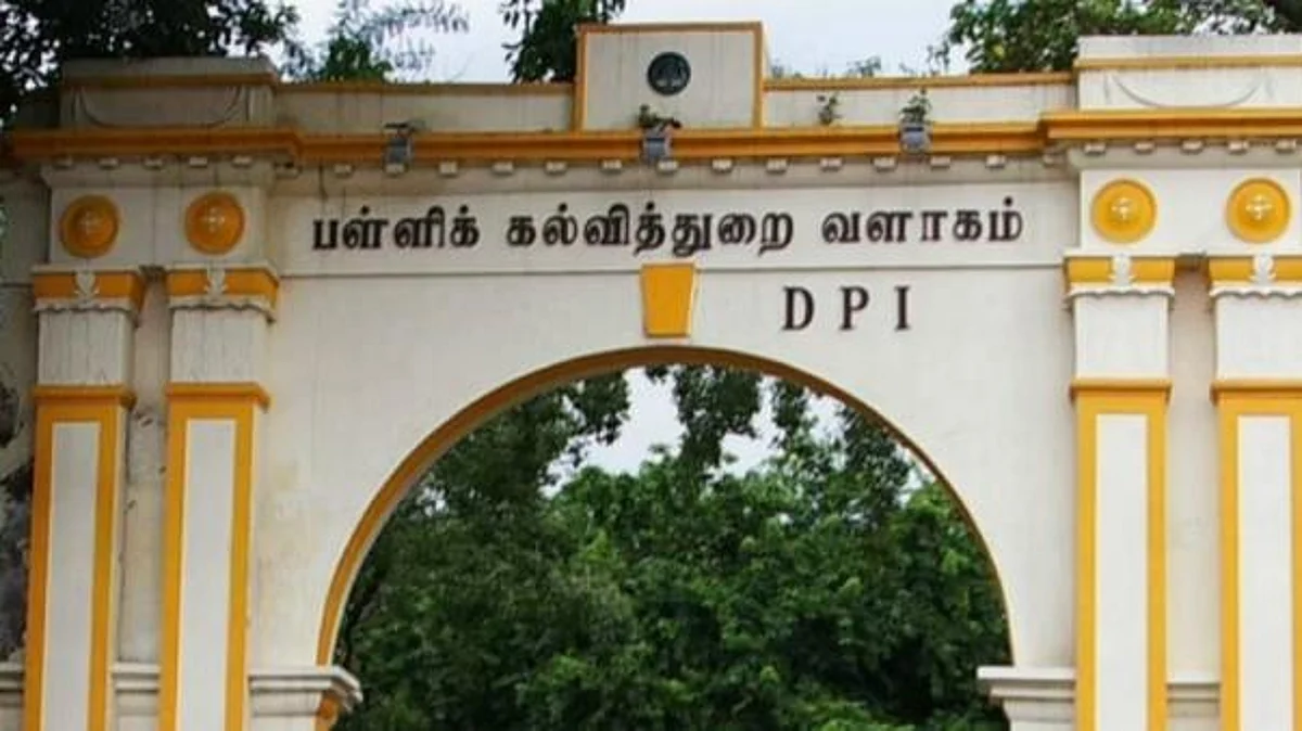 `பேராசிரியர் அன்பழகன் மாளிகை’ என மாறும் டிபிஐ அலுவலகம்: திமுக மா.செ. கூட்டத்தில் முடிவு!