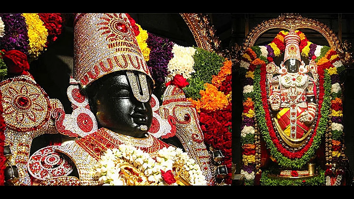 வைகுண்ட ஏகாதசி; முக்கோடி பிரதட்சணம்; விருட்சிக ஏகாதசி!