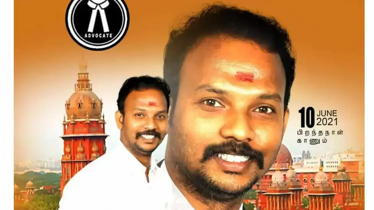 வயதானவர்களைக் குறிவைத்து நிலமோசடி: சென்னை பாஜக நிர்வாகி மீது குவியும் புகார்கள்