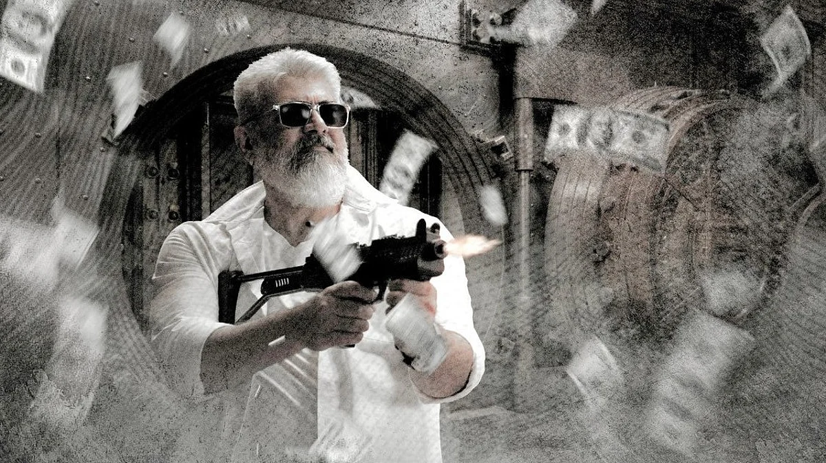 ‘துணிவு’ ட்ரெய்லருடன் புத்தாண்டு கொண்டாட்டம்