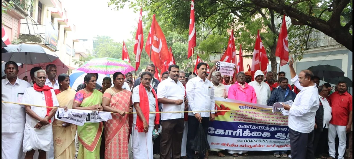 `பணியாளர்களும் இல்லை, மருந்தும் இல்லை'- புதுச்சேரியில் மருத்துவமனை குறைபாடுகளை கண்டித்து இந்திய கம்யூ. ஆர்ப்பாட்டம்