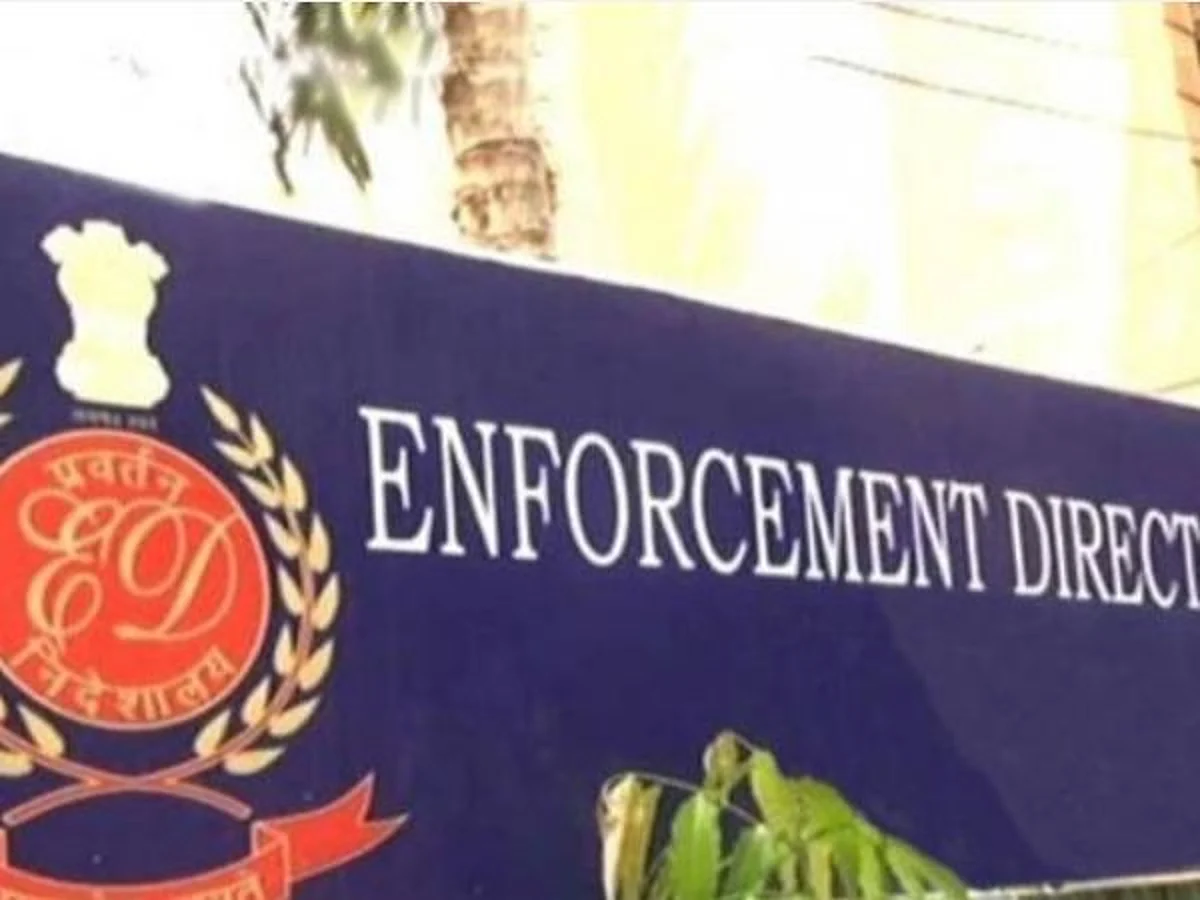 வங்கிகளில் 4 ஆயிரம் கோடி மோசடி: சுரானா குழுமத்தின் 11.62 கோடி நகை, பணம் முடக்கம்