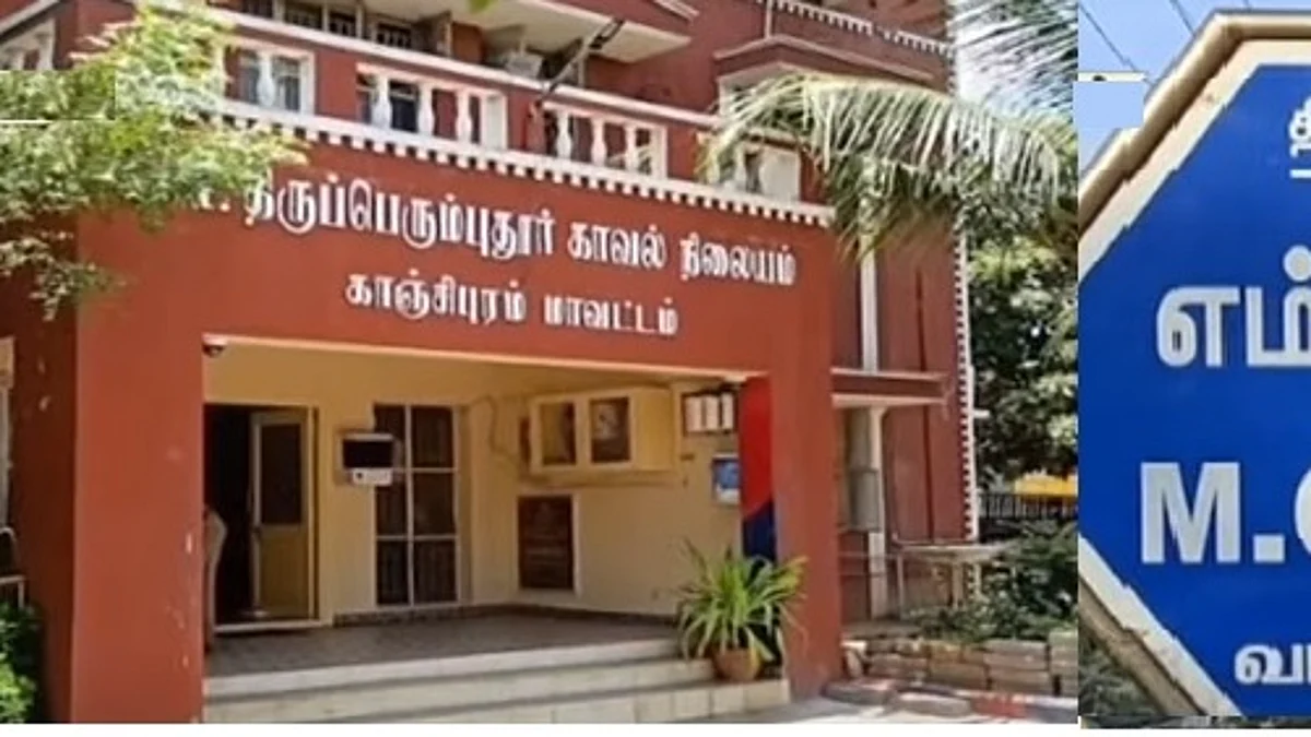 வேலூர் இளம்பெண் ஸ்ரீபெரும்புதூரில் கடத்தி பாலியல் வன்கொடுமை: சிசிடிவியில் சிக்கிய இளைஞர்கள்