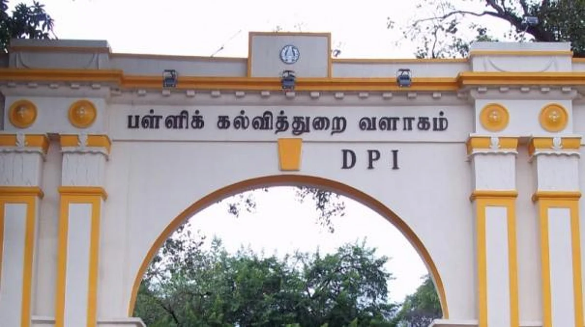 அரையாண்டு விடுமுறையில் சிறப்பு வகுப்புகள் நடத்தக்கூடாது: எச்சரிக்கும் பள்ளிக்கல்வித்துறை