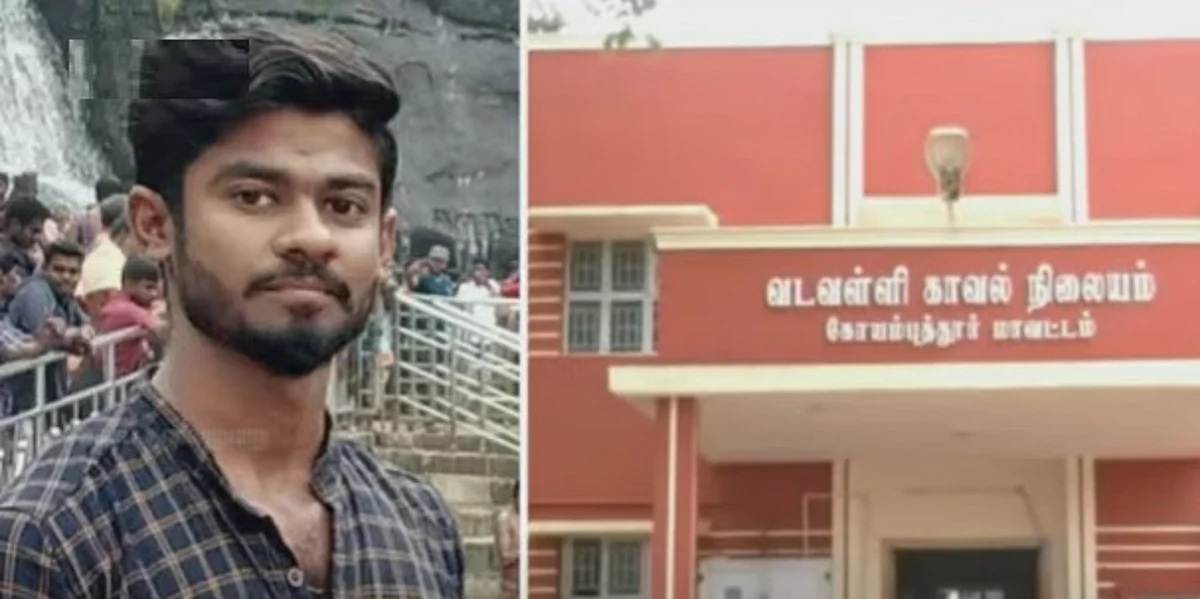 தூக்கில் தொங்கிய பல்கலை. மாணவர்; விடுதி அறையை திறந்தபோது பதறிய நண்பர்கள்: தாய் இறந்த துக்கத்தில் நடந்த விபரீதம்